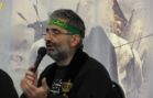 Aschura-Programm in Bremen  04.11.2014