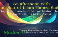 Ein Nachmittag mit Scheich Hamza Sodagar (Teil 1) Deutsch