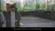 Imam Chamenei bei Imam Ridha (a.)