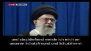 Imam Chamene’i wendet sich an den Statthalter der Zeit (a.)
