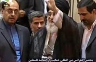 Imam Chamene’i wird bei der Palästina Konferenz auf Deutsch gegrüßt
