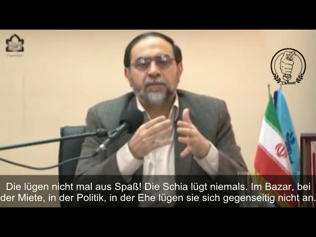 Was ist die Schia? Teil 2 MuslimTV