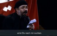 Videoclip – Du bist gegangen Imam Husain (a.) – 11.06.2019