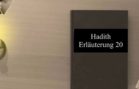 Imam Chamene’i: Hadith Erläuterung 020 – Überwältigung der eigenen Triebseele