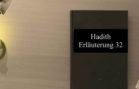 Imam Chamene’i: Hadith Erläuterung 032  – Abhängigkeiten reduzieren