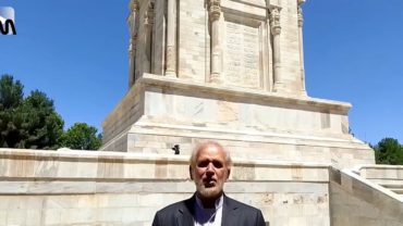 Vortrag: Ferdowsi gruesst das Volk der Dichter und Denker – 05.22 – Bruder M. Ali Ramin