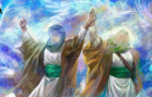 Ghadir – 25.06.2024