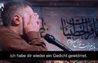 Imam Chamene’i: Hadith Erläuterung 057  – Hoffen auf Allah
