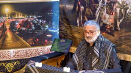 Muharram Veranstaltung in Delmenhorst – 30.06.2025 – Vortrag Bruder Dr. Yavuz