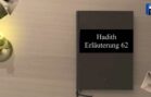 Imam Chamene’i: Hadith Erläuterung 062  – Am meisten Wissen beziehen