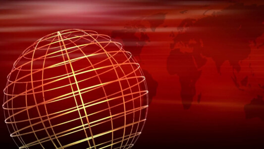 Nachrichten Nachrichten